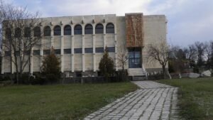 Историческият музей в Павликени – архивен външен изглед от 2017 г.